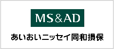 あいおいニッセイ同和損保